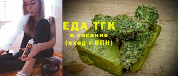 mdma Богородицк