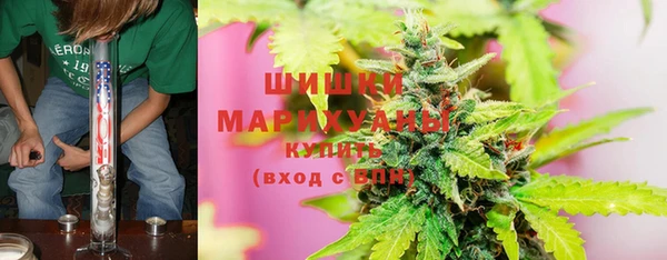 MDMA Premium VHQ Богданович